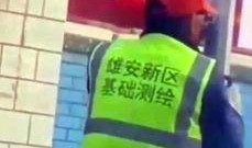 文安爆料视频最新消息,揭秘事件真相与进展